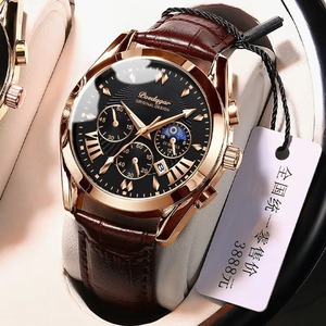 Reloj de Lujo para Hombre Drioshipping con Tres Esferas Pequeñas, Correa de Cuero PU Impermeable, Banda de Acero Inoxidable, Reloj de Pulsera de Cuarzo con Caja de Aleación - Product Image 2