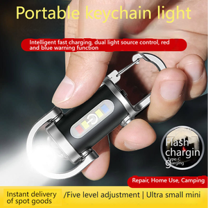 ポータブル300ルーメン充電式EDCキーチェーントーチLEDポケット懐中電灯サイドライト付きIP65防水評価 - Product Image 2