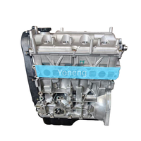 Ensemble moteur neuf 1,3 L G13A G13B pour Suzuki Swift Samurai Jimny Cultus