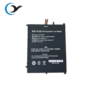 Batterie d'ordinateur portable de remplacement 5000mAh/38Wh 7.6V 30154200P pour ordinateur portable <span class=keywords><strong>IRBIS</strong></span> NB133 - Product Image 1