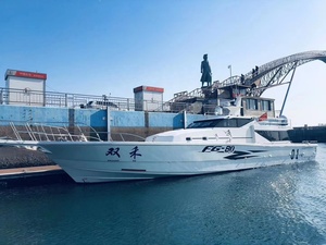 Greenworks — bateau <span class=keywords><strong>de</strong></span> pêche <span class=keywords><strong>en</strong></span> fibre <span class=keywords><strong>de</strong></span> verre, Drift <span class=keywords><strong>de</strong></span> <span class=keywords><strong>mer</strong></span> profonde, à la mode, 7 pieds - Product Image 3