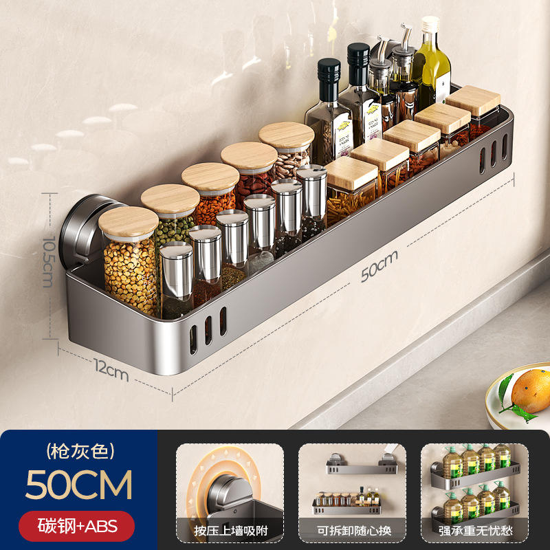 Suction cup shelf, single layer, 50cm