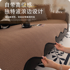HiPhi Chenille <b>Sofa</b> Cushion Autumn Colors Solid Pattern Anti-Cat Scratch Non-Slip <b>Cover</b> <b>for</b> General <b>Sofa</b> - Product Image 4