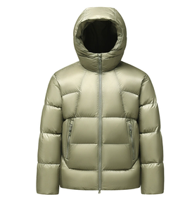 Veste d'hiver unisexe légère et chaude, manteau matelassé épais, protection contre le froid - Product Image 4