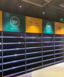 رف عرض معدني قابل للتخصيص للسوبر ماركت ومستحضرات التجميل مع تصميم عصري وتخزين خفيف الوزن - Product Image 2