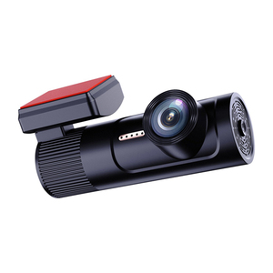 กล้องติดรถยนต์ 2K พร้อม WiFi GPS ในตัว บันทึกแบบ H.265 มุมกว้าง 170 องศา ระบบตรวจจับการเคลื่อนไหวขณะจอดรถ มองเห็นในเวลากลางคืน พร้อม G-Sensor - Product Image 1