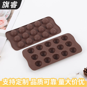 Silicone Chocolate Mold 15 Cavity Spherical Fondant Cake Decoration Baking Tool Coffee Brown Oven Safe Dishwasher Safe - Product Image 3