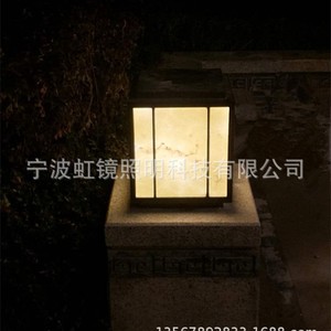 Lámpara de Jardín Exterior de Acero Inoxidable Hongjing Lighting, Tipo Pilar, LED, de Montaje Empotrado - Product Image 2