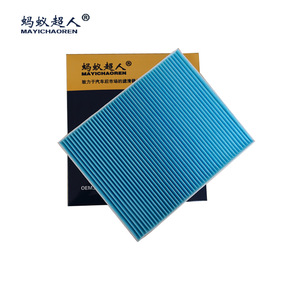 Filtro de Aire de Cabina Mayichaoren 8E2H-16N619-CA para Ford EcoSport, Purificación de Alta Eficiencia - Product Image 1