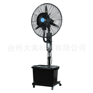 Debenz Industrial Floor Fan 26 Inch 800W AC Motor Strong Wind <b>Cooling</b> <b>Mist</b> <b>Spraying</b> Commercial Use - Product Image 3