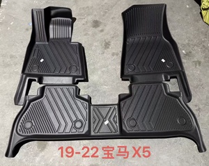 Alfombrillas de Coche Impermeables, Duraderas y de Alta Calidad, Alfombrillas Interiores de Tela Negra para Todo Clima para <span class=keywords><strong>bmw</strong></span> X5/BYD Sealion/Tank/Mazda 3 - Product Image 1