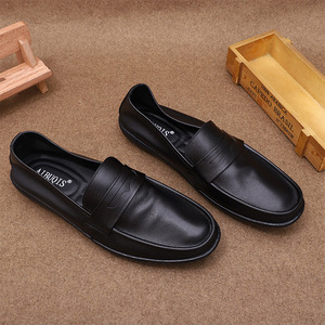 Mocassins pour hommes Atbuois, bout rond, cuir véritable, semelle souple, chaussures décontractées à enfiler - Product Image 1