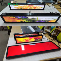 Panel LCD de Barra Estirada para Exhibición en Tiendas, Señalización Digital LCD de 58.4 Pulgadas, Panel LCD Ultra Ancho para Publicidad en Tiendas de Cosméticos y Supermercados
