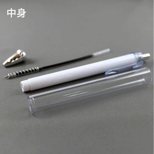 Papelería Creativa Japonesa, Rollo de Papel con Patrón de <span class=keywords><strong>Transferencia</strong></span> <span class=keywords><strong>Térmica</strong></span>, <span class=keywords><strong>Bolígrafo</strong></span> Personalizado para Estudiantes, Rollo de Papel con Patrón Hecho a Mano - Product Image 5