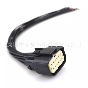 Conector de Faro Delantero Dodge, Arnés de Cableado 68364272AA 12V IP65 Negro para Charger 2015-2018 - Product Image 1