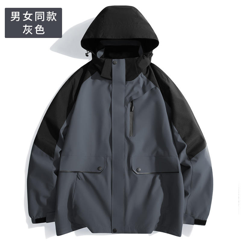 Un même style gris pour les hommes et les femmes