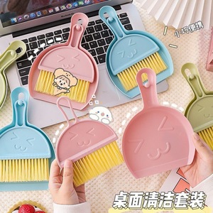 Mini Broom And Dustpan Set Plastic Desktop Cleaning For Kids And Pets Nordic Blue Pink Green - Product Image 5