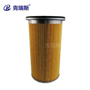 Elemento de Filtro de Aire Kress A820 para Filtración de Compresores de Aire, Hecho a Medida - Product Image 1