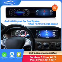 Sistema Android de Pantalla Dual NaviHua de 12.3 Pulgadas para Mercedes-Benz Clase S W222 2014-2017 con CarPlay Inalámbrico