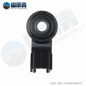 Capteur de cliquetis Toyota SJQ-4061 OE 88971397 8961506010 8961520090 pour réparation et remplacement - Product Image 3