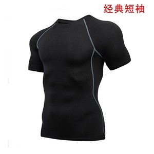 Nueva Camiseta Deportiva de Gimnasio para Hombre, Ajustada, Elástica, Transpirable, de Manga Corta, Lisa, para Entrenamiento - Product Image 4
