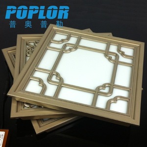Poplor Led <b>Panel</b> <b>Light</b> 8W Aluminum Alloy European Style Ceiling Lamp For Kitchen Bathroom - Product Image 2