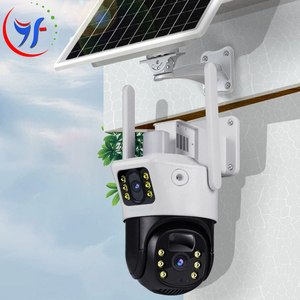 กล้องโซลาร์เซลล์บ้าน 4G รองรับมือถือ ควบคุมระยะไกล เลนส์คู่ กล้องวงจรปิดพลังงานแสงอาทิตย์ BP8 กล้องวงจรปิด 360 องศา สำหรับภายนอกอาคาร - Product Image 1