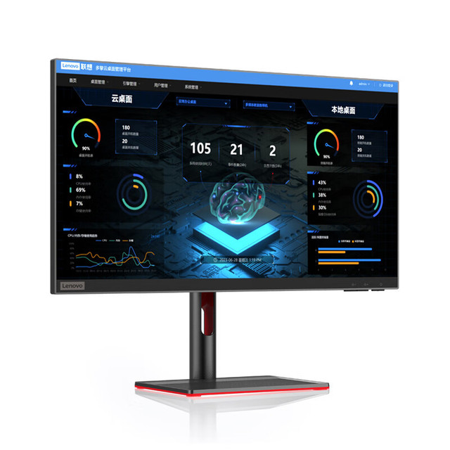 New 7010MT High Performance Business Desktop Computer I5-13500/8GB/512G SSD+2T SATA Free Keyboard & Mouse Combo