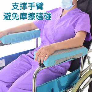 Coussinets d'accoudoir pour fauteuil roulant Jia Hui Kang, en maille et éponge, plus larges et plus grands, faciles à installer, pour les soins aux personnes âgées - Product Image 3