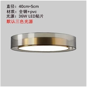 Lámpara de Techo LED de Estilo Nórdico de Lujo, Creativa, Minimalista, de Forma Cuadrada, 6000K, de Cobre, para Sala de Estar, Dormitorio, Estudio, Balcón, CA - Product Image 5