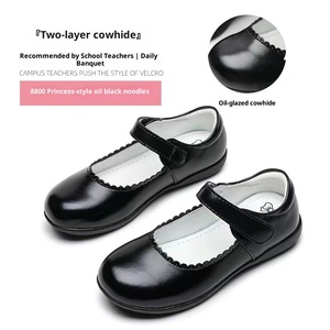 Kinder-Schulschuhe Großhandel 2025 Schüler PU-Slipper Unisex Klettverschluss Leichte Party-Winterschuhe - Product Image 2