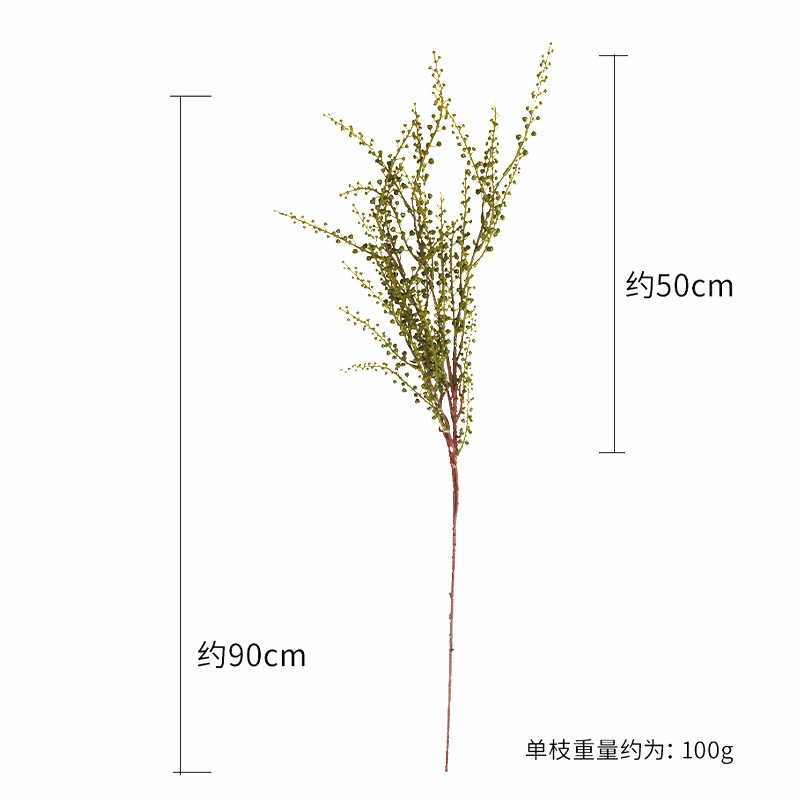 Simulated pepper branches