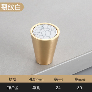 Colorful Cylindrical Furniture Handle Zinc Alloy <b>Drawer</b> Knob Minimalist Design Durable - Product Image 3
