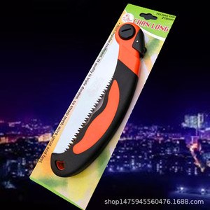 Sierra Plegable Jianlong con Hoja de 180-210 mm y Mango de PVC para Jardinería y Trabajos en Madera - Product Image 4