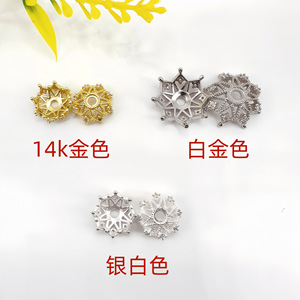 เครื่องประดับลิเซิง หมวกดอกไม้ ทอง 14K สีทองคงทน ประดับเพชรซิคอน ลายฉลุ สำหรับสร้อยข้อมือ สร้อยคอ อุปกรณ์ DIY - Product Image 5