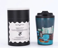 Thermos moderne en acier inoxydable 304, tasse à café portable, isolation thermique, chaud et froid, cadeaux d'affaires, utilisation en voiture et au bureau