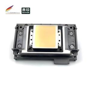 Tête d'impression de qualité supérieure pour imprimante <span class=keywords><strong>Epson</strong></span> <span class=keywords><strong>XP</strong></span>-600 <span class=keywords><strong>XP</strong></span>-601 <span class=keywords><strong>XP</strong></span>-605 <span class=keywords><strong>XP</strong></span>-610 <span class=keywords><strong>XP</strong></span>-620 <span class=keywords><strong>XP</strong></span>-625 <span class=keywords><strong>XP</strong></span>-<span class=keywords><strong>630</strong></span> <span class=keywords><strong>XP</strong></span>-635 FA96001 - Product Image 3