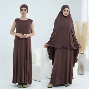 Sharut Vente en gros <span class=keywords><strong>de</strong></span> jilbab modeste <span class=keywords><strong>de</strong></span> haute qualité en Turquie, robe abaya musulmane pour fille, ensemble deux pièces en jersey, burqa longue, jilbab <span class=keywords><strong>de</strong></span> <span class=keywords><strong>prière</strong></span> - Product Image 4