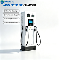 Nouvelle station de recharge ultra-rapide pour véhicules électriques (VE) de 60 kW, 80 kW, 120 kW, 160 kW, 180 kW, à poser au sol, avec double connecteur CCS2 CHAdeMO, certifiée CE, pour usage commercial.