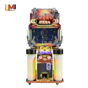 Machine d'arcade de tir de pistolet léger d'amusement pour enfants à usage commercial avec 1 an de garantie Support espagnol <span class=keywords><strong>Construction</strong></span> en plastique en métal - Product Image 3