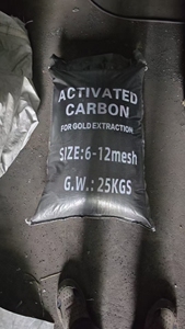 กะลามะพร้าวเม็ดละเอียดแบบ6X12Mesh ถ่านกัมมันต์สำหรับฟื้นฟูทองคำและการสกัดทองคำ - Product Image 5