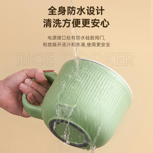 Mini-cuiseur à riz intelligent 2L, cuiseur électrique portable pour le bureau, les étudiants et les dortoirs - Product Image 1