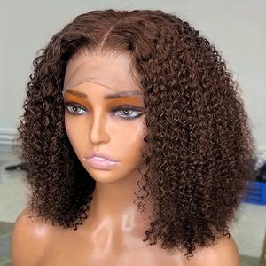 FX-HA96 Perruque Courte Bouclée pour Femme de Style Euro-Américain Cheveux Brésiliens Crépus Afro en Fibre Chimique Soie Haute Température - Product Image 1