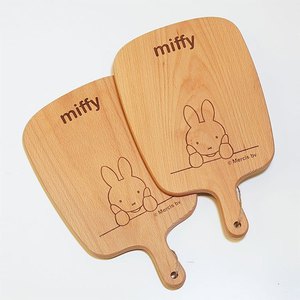 Planche à découper en bois Miffy 26,5x15,5cm, planche à fromage et à pain portable pour la cuisine - Product Image 1