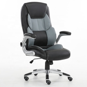 La nave de la gota E-comercio en línea tela de buena calidad de cuero de lujo giratoria Silla casa jugador ejecutivo jefe Silla - Product Image 2