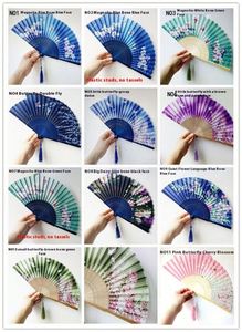 Abanico Femenino Estilo Japonés con Diseño de Mariposas y Flores, Material de Papel de Bambú Ecológico, Decoración Tallada y Pintada, Recuerdo Portátil - Product Image 2