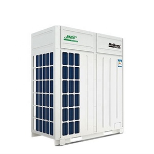 Sistema de Aire Acondicionado VRF con Bomba de Calor McQuay Whole DC Inverter, Sistema de Climatización VRF con Cassette de Techo IDU, Sistema HVAC de 8~22.4kW - Product Image 4