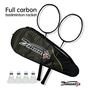 Raquette de <span class=keywords><strong>badminton</strong></span> Dmantis D19 4U entièrement en carbone avec poignée en PU souple, cadre ondulé 80-84g, tension élevée 26-28lbs, ultra légère en graphite - Product Image 6