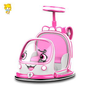 Coche de Choque Eléctrico Popular para Niños, Parque de Atracciones Interior, con Simulador de Conducción - Product Image 3