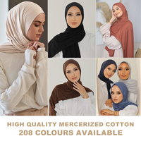 Foulard en Jersey de Coton Extensible Uni pour Femmes Musulmanes – Écharpes et Châles de Mode en Gros Habib